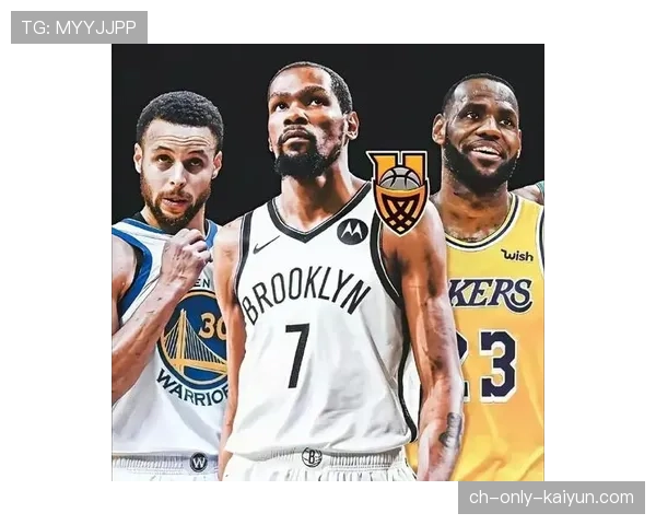 史诗级对决：库里VS杜兰特，谁是终极领袖？，库里和杜兰特差几岁